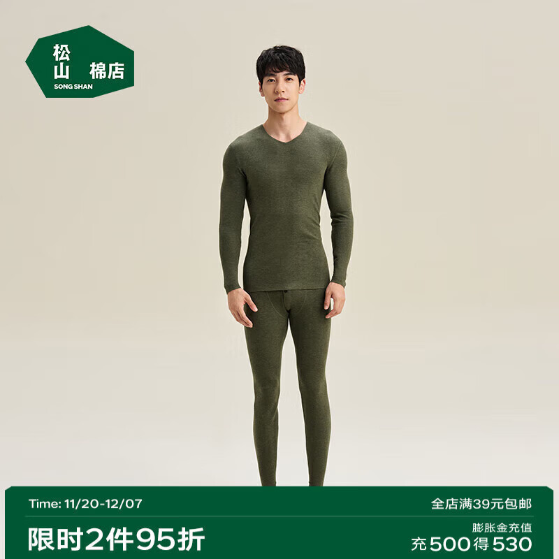 ɽ޵꡾Сů򡿱ůװʿŮʿë㱣ů ʿ-ɫ XL (Ů125-140155-170 199.5Ԫ