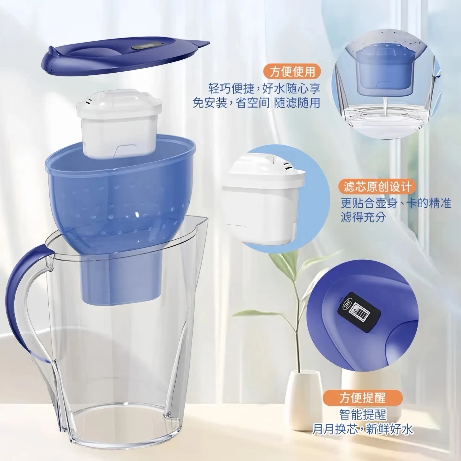 碧然德适配碧然德滤芯净水器滤芯滤水壶过滤器滤芯德国认证原装三代滤芯 【适配碧然德】专家版6支装