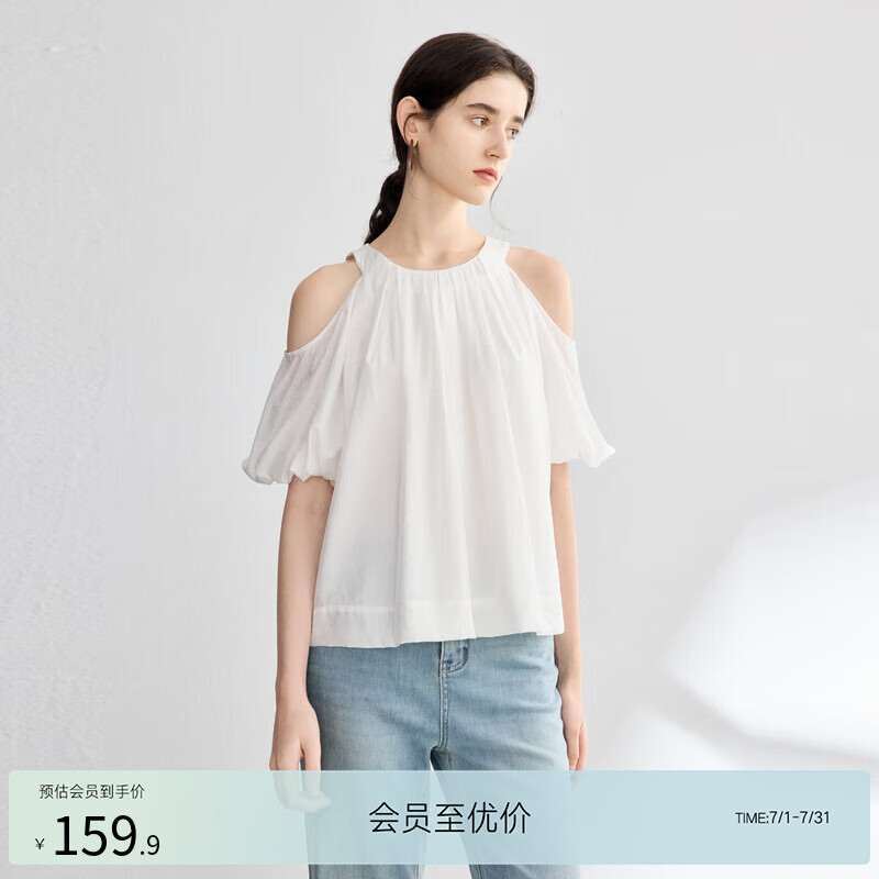 亦谷浪漫露肩設(shè)計(jì)短袖t恤女2025新款夏日約會(huì)戰(zhàn)袍超漂亮小衫上衣 白色 S