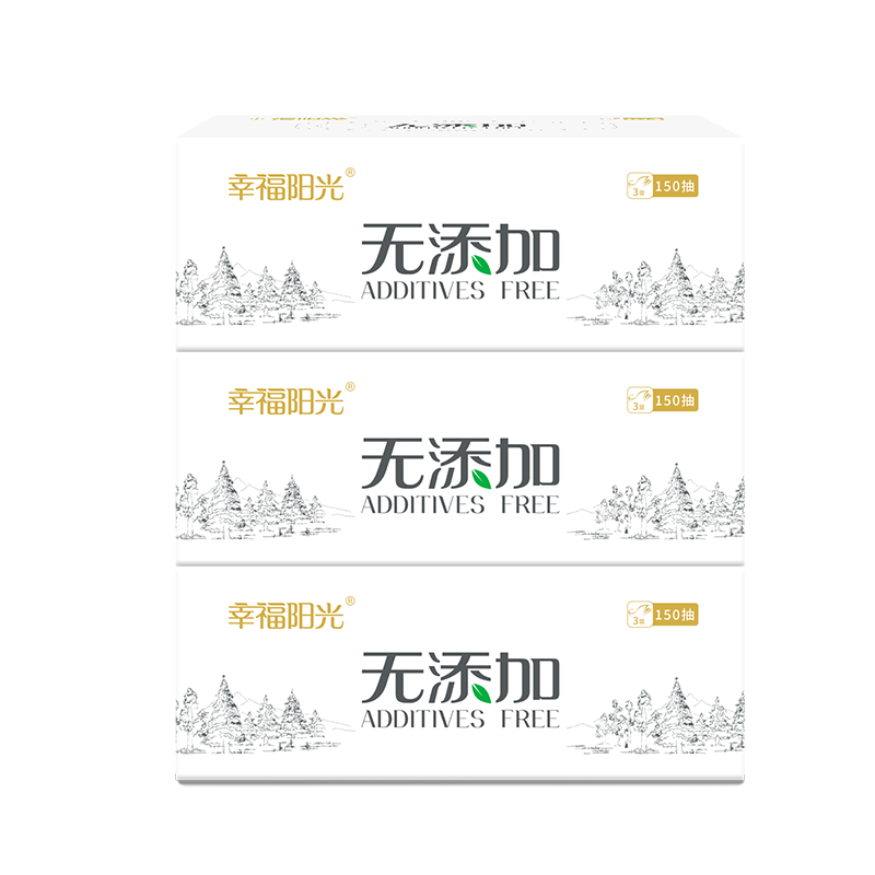 幸福陽光盒裝抽紙 3層150抽*18盒（箱裝） 辦公家用硬盒軟抽