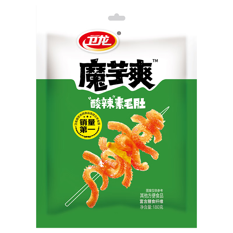 卫龙魔芋爽辣条休闲小零食酸辣味素毛肚180g/袋约12小包即食小吃