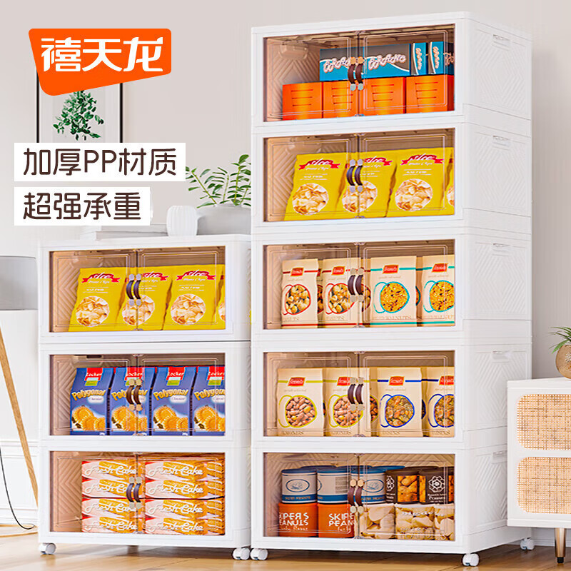 ���������ɹ����˫�����ⰲװ���۵��¹���ƶ���ͷ�������� 45���5�� 134.5Ԫ