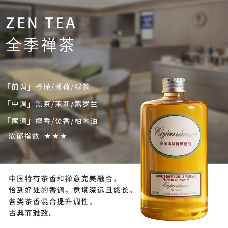 άŵ����޹���Ͳ���Һ���ڳ־ÿ������¾Ƶ��޻���޹������ڼ��������� ȫ������(�Ƶ�����) 500ML