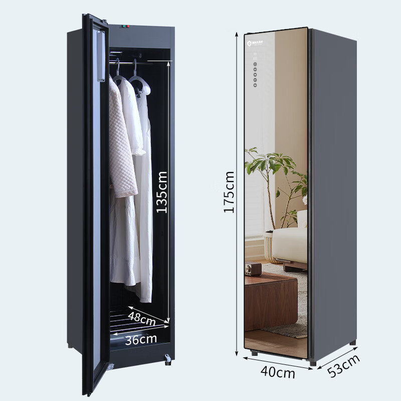 衣物护理机排名前十名品牌：这10款高效去皱、杀菌，轻松呵护你的衣物-图片2