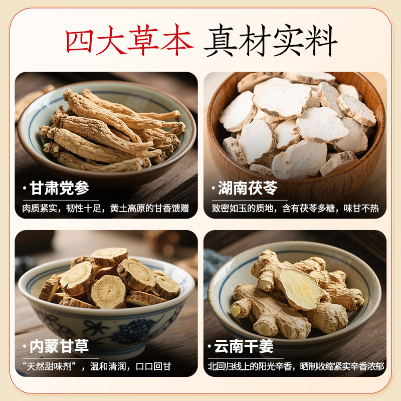 轻上橙汁复合果汁100%果汁含量NFC橙汁果汁饮品聚餐送礼礼盒装 黄芽汤245ml*10瓶