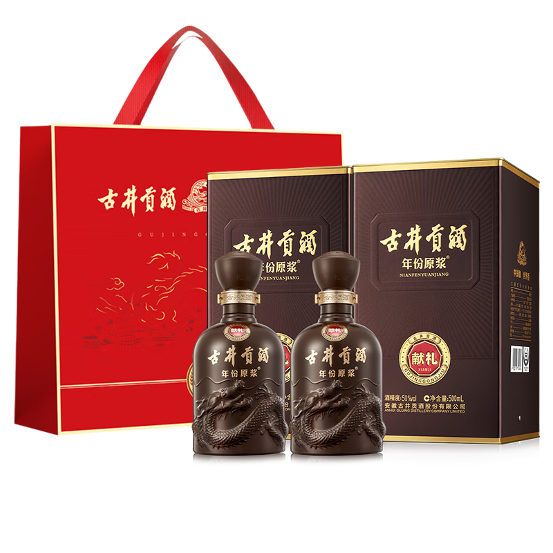 �ž����� ���ԭ������� 50�� Ũ���� 500mL��2130.6Ԫ/������261.2Ԫ��