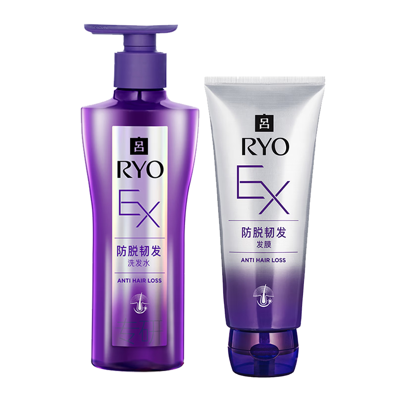 吕（Ryo）防脱吕洗发膏400ml+发膜200ml 持证防脱固发强韧发根【热门商品】