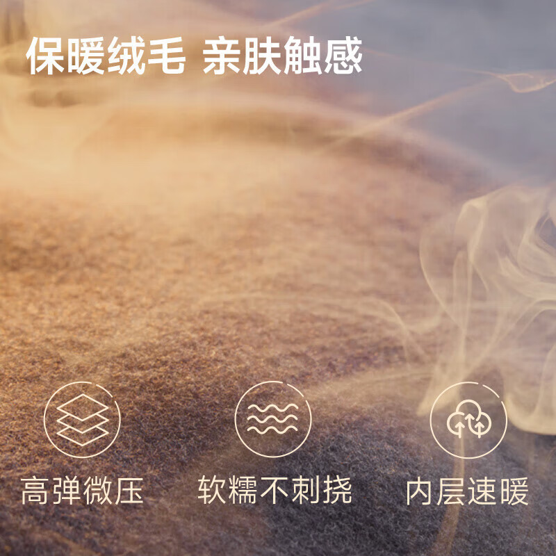 MissWiss打底裤女秋冬季加绒黑灰色外穿保暖压力显瘦加厚连裤袜子 女神黑(适合 5度—20度) 【厚绒】 均码 连脚款