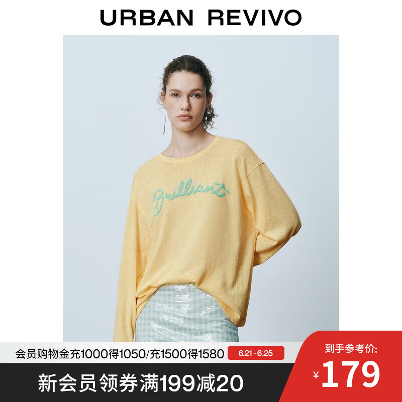 UR2025夏季新款女装休闲撞色字母印花宽松长袖T恤UYU450102 浅黄色 S