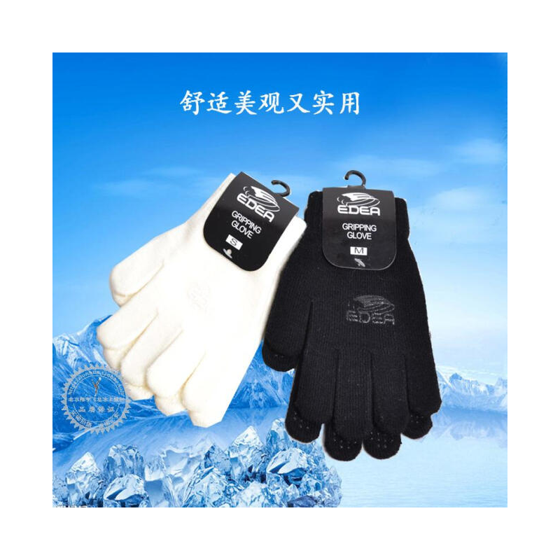 滑冰手套 儿童花样滑冰手套 真冰加厚手套誊乐 白色 S
