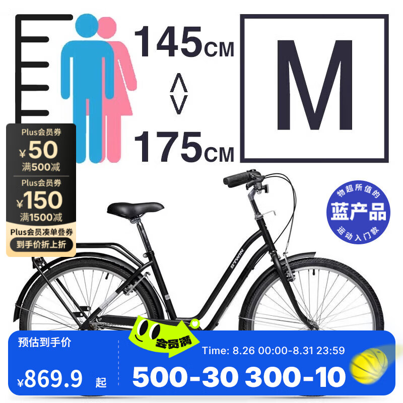 �Ͽ�ٯ�Ͽ�ٯ�������г�26�����������Ů�ϰ�ͨ�����ѧ������OVB1 ��ɫS/M�ţ�1.45-1. 75m�� 26Ӣ�� ����