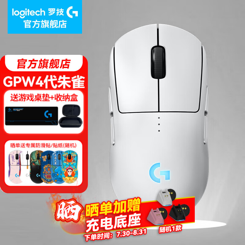 �޼���G��GPW4��������Ϸ��깷ƨ���Ĵ���ȸӥ�����������幤ѧ�羺��е��FPS���������η��Լ������ GPW4����ȸ��ɫ