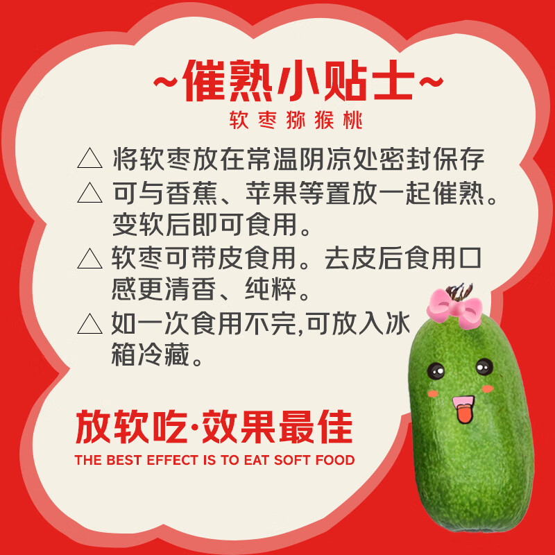 配图1