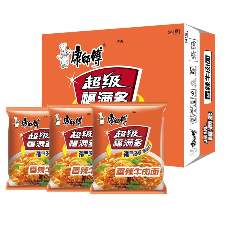 ٽۣʦ  ţװ 96g ţ 3 4.9Ԫ(ȯ)