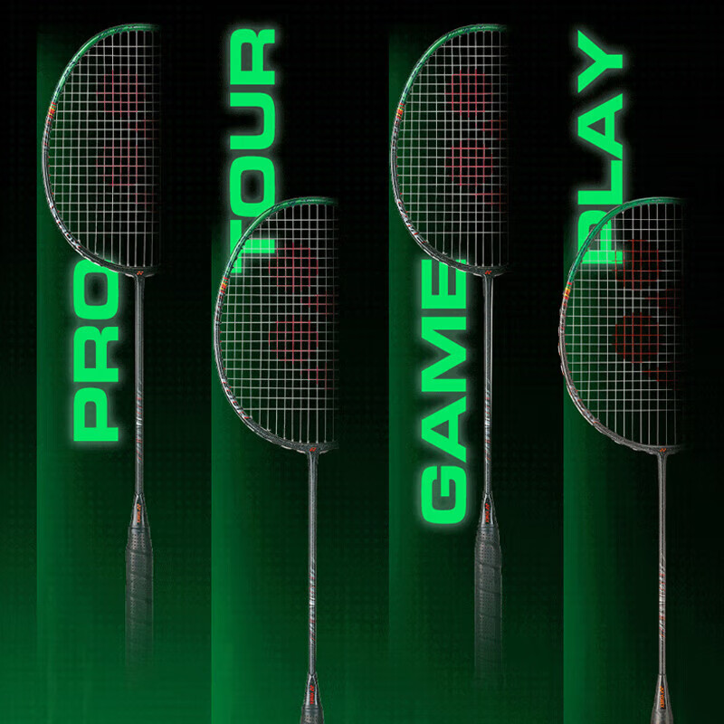 尤尼克斯（YONEX）全碳素纤维羽毛球拍YY天斧系列疾光日本进口单双打进攻AX99PRO 球拍3AX99GAME-530黑绿4UG5 穿BGT线
