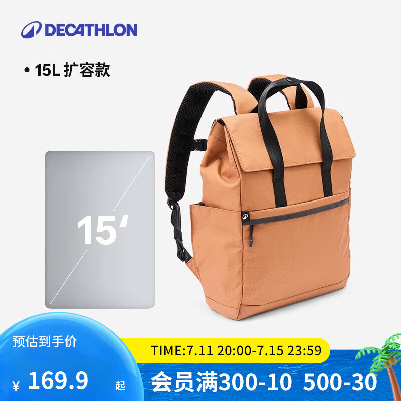 ���ڲ������Ͽ�ٯ˫������԰�Ů�д�����ѧ���˶���ͨ������������ ������-15L RS���ݿ� ����