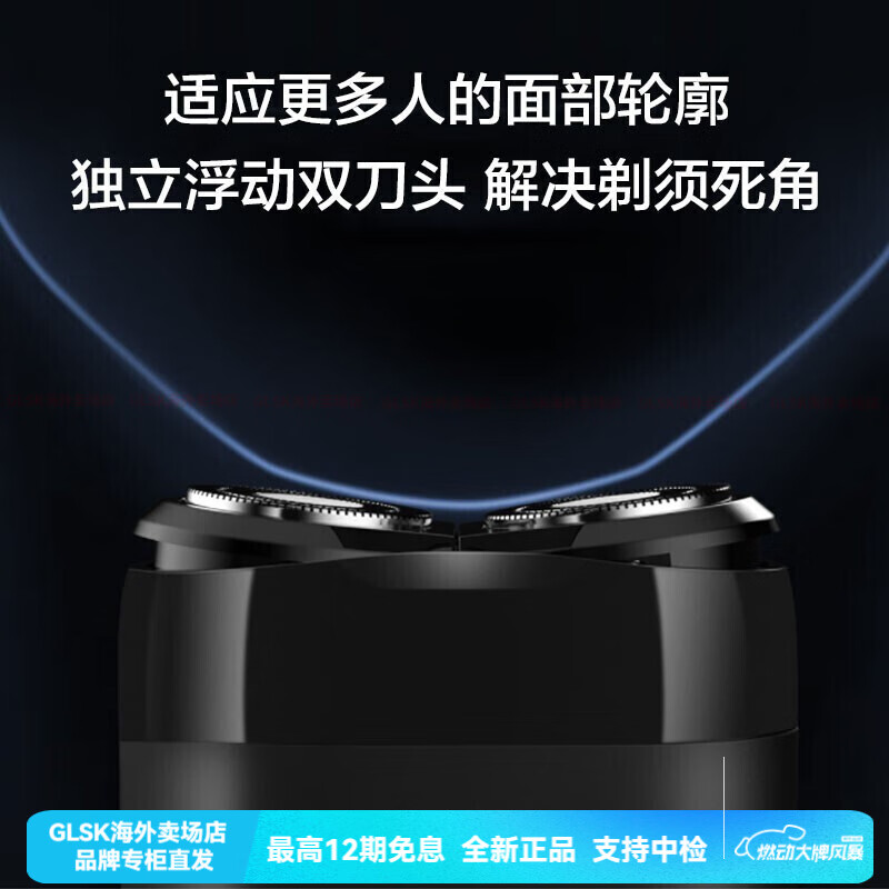 商品图片 6