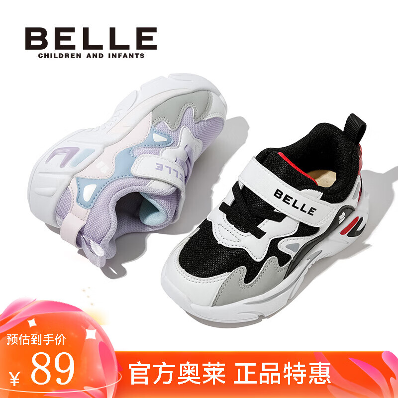 ͯЬͯСЬŮͯЬ＾ͯЬӤͯʱ˶Ь CE8447//ɫ 23