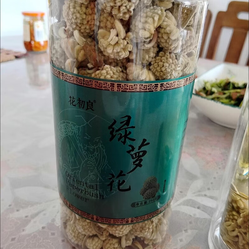 花初良西藏綠蘿花茶250到500g綠蘿花結香花非特級野生綠羅羅布麻 綠蘿花茶_250g_罐