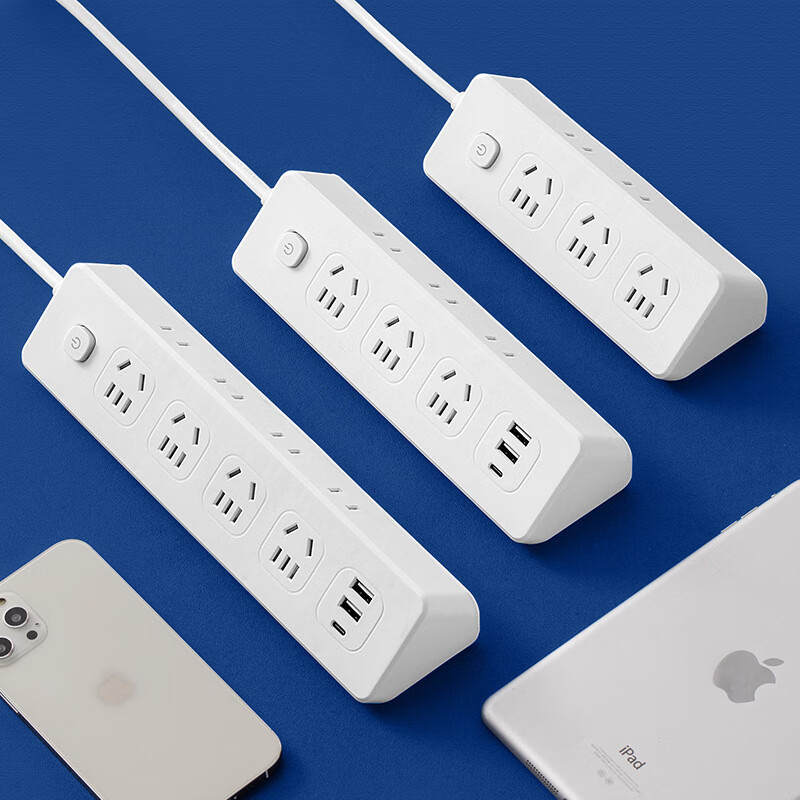 【实用】侧面插座多功能排插带线长线usb插板插线板家用学生宿舍 3位【边插】0.8米 3位