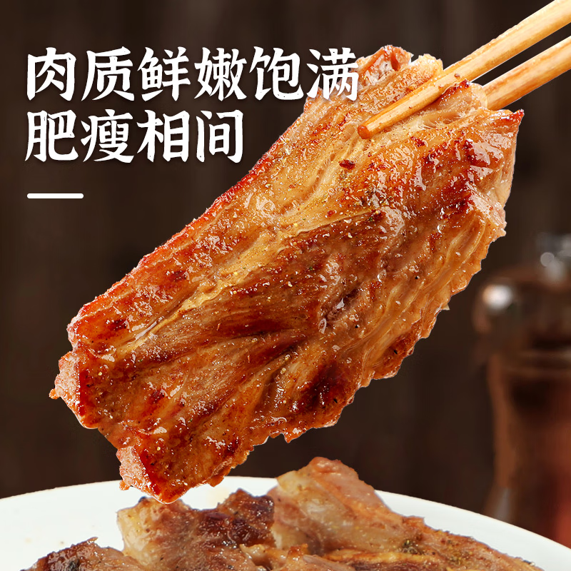 郁羊童羊肉新鲜宁夏滩羊正宗手抓生鲜羊排羊腿半只10斤整只礼盒 【精修切块】羊排4斤