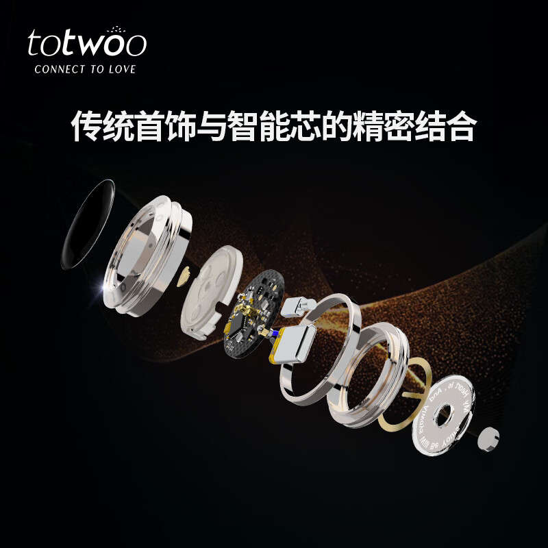 totwoo情侣项链 异地恋震动感应项链 送女友礼物生日礼物时尚轻奢项链女 【灵犀恋人】银色珍珠组合 七夕节日礼物/送女朋友礼物