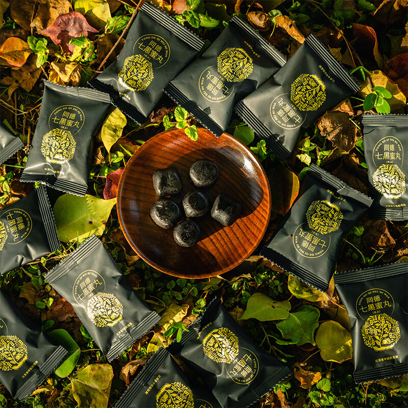 上工同德【七黑蜜丸】黄精黑芝麻黑枸杞丨古法七黑丨以黑养黑丨唤醒秀发 12袋*1盒