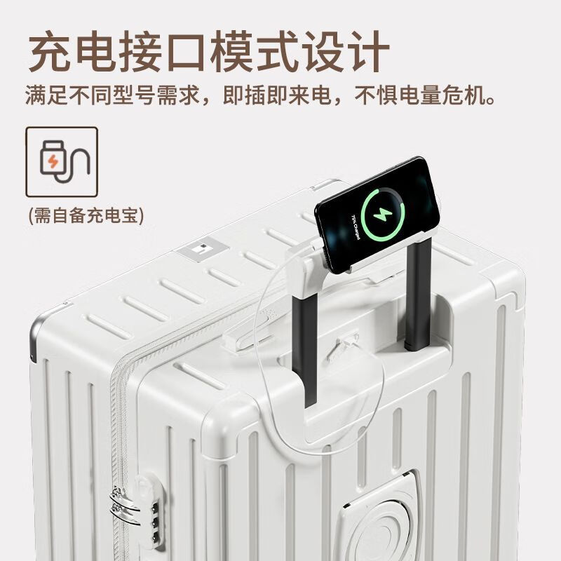 多功能行李箱学生大容量拉杆箱男女商务出差密码箱结实耐用登机箱 719  商务黑  竖款 22英寸 【折叠杯架+充电口】