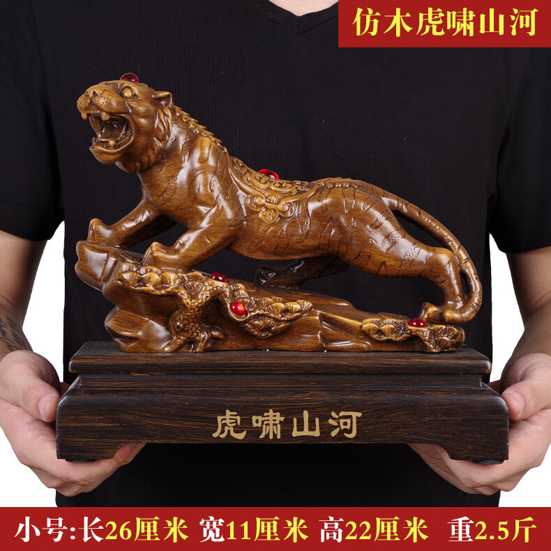 最有钱的生肖运势(特别有钱的属相)