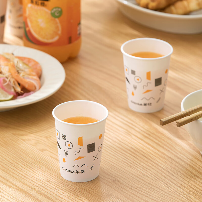 茶花（CHAHUA）纸杯一次性杯子加厚饮料咖啡奶茶水杯家用商务接待办公室茶杯 【厚实好料】225ml 中号*300只