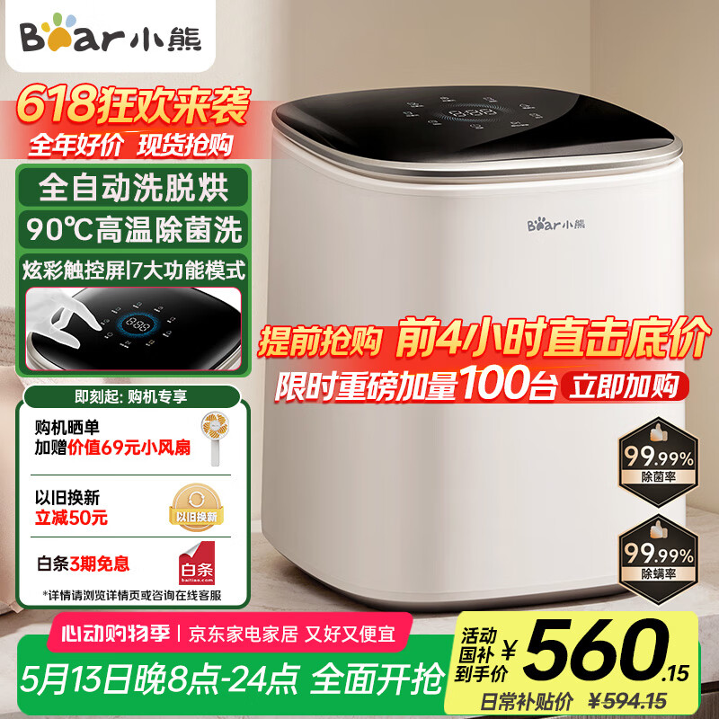 С�� ����ϴ�»� XYJ-S05J1