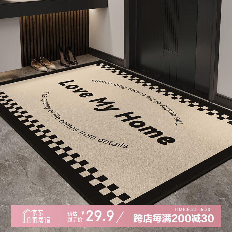˵2025¿߶˷ɲüŵ뻧ŵصݸ߼ſڵص ۸ 50x80cmĥͲ䡿14.95Ԫȯ