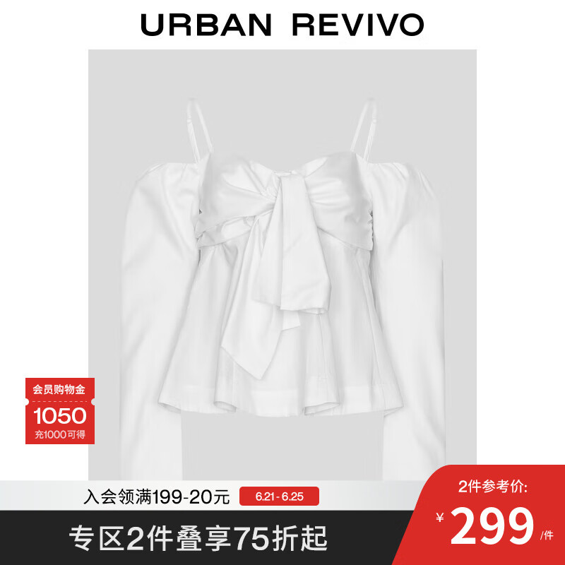 UR2025秋季新款女装设计感蝴蝶结飘带打揽罩衫衬衫UWG250171 本白 (领口偏低) XS