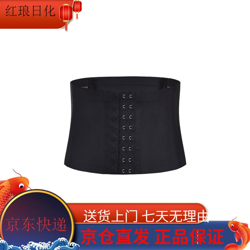 婷美束腰收腹帶女薄款束縛塑腰護腰封產(chǎn)后收小肚子塑形塑身帶 黑色_標準款-22cm M 【建議80-100斤】