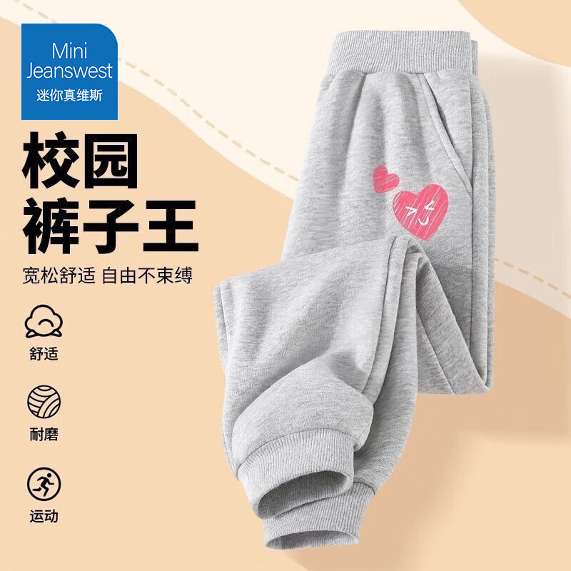 ά˹ MINI JEANSWESTά˹Ůͯ＾2025¿ͯﱡдͯ˶ ɫĿ 100 22.4Ԫ