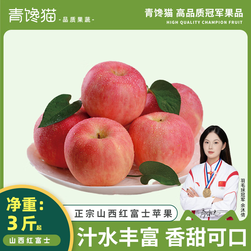 è ָ ˮ 5䡾65-70mm 11.9Ԫ(ȯ) 