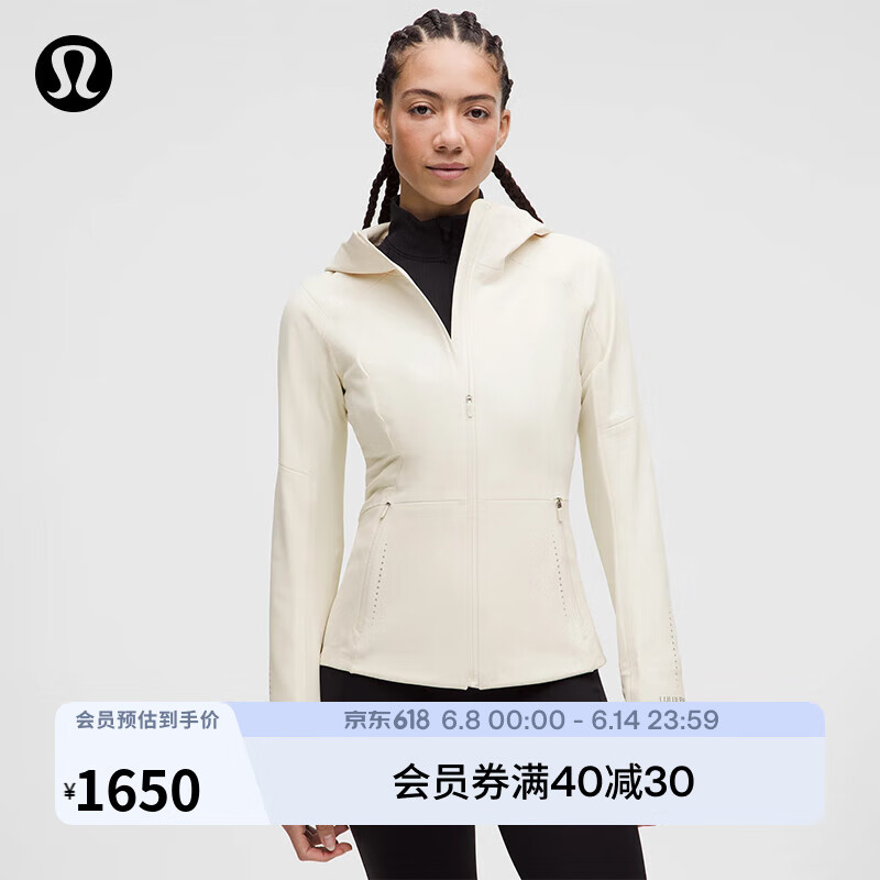 lululemonحCross Chill Ůʿ�˶��п� ���� LW4CEGS ǳ������ S