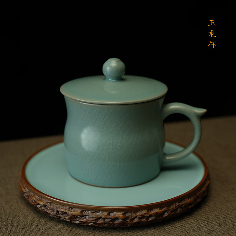 汝誉天下汝窑茶具茶杯办公杯会议杯玉龙杯清凉寺汝官窑泡茶杯汝州汝瓷开片 玉龙杯