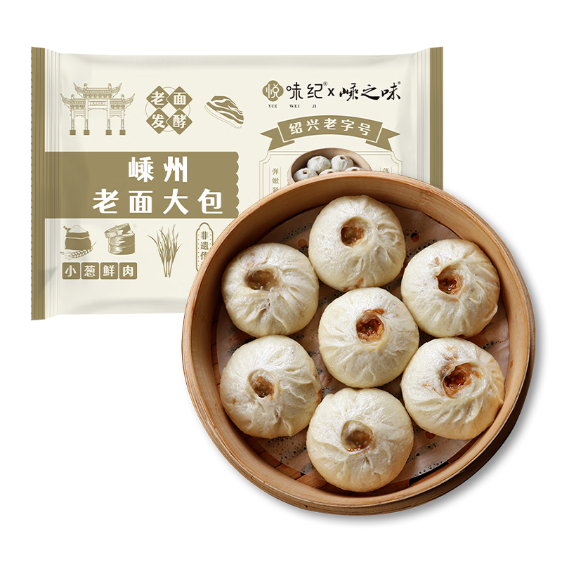 ��ζ�� ������������ 420g6ֻ �����ֹ�������� ��5�� 14.4Ԫ/������72Ԫ��