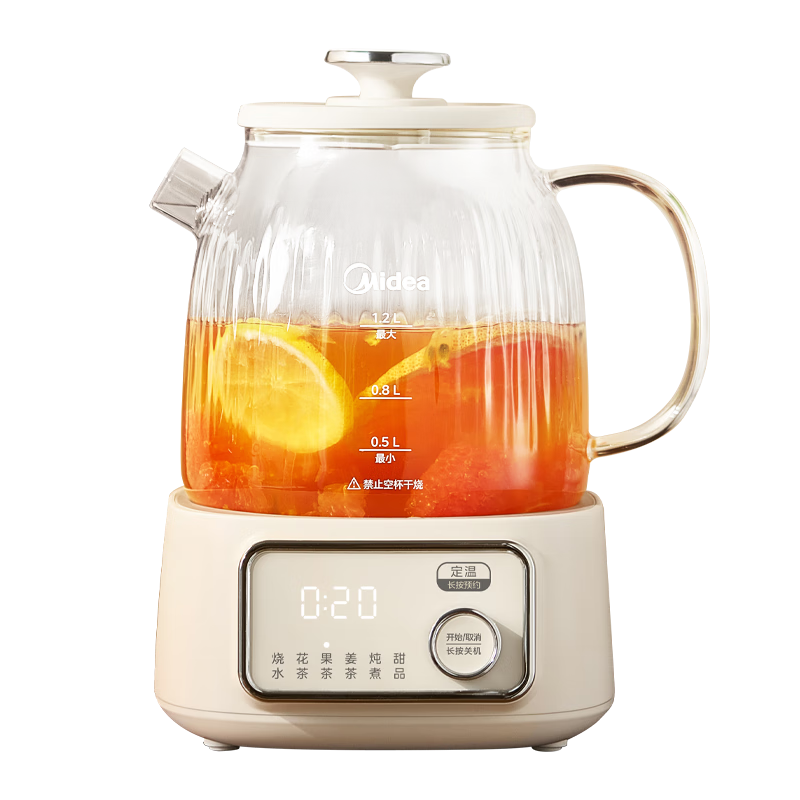美的（Midea）花漾0胶水全玻璃养生壶 多功能煮茶壶 母婴烧水壶 恒温电热水壶 全自动一体煮茶器1.2L YS12B302J