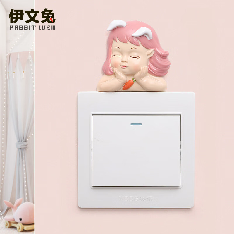 伊文兔（THE RABBIT IVEN）轻奢小萝莉开关贴画装饰可爱少女开关贴装饰创意乔迁之喜搬家礼物 动物精灵开关贴-乖巧兔