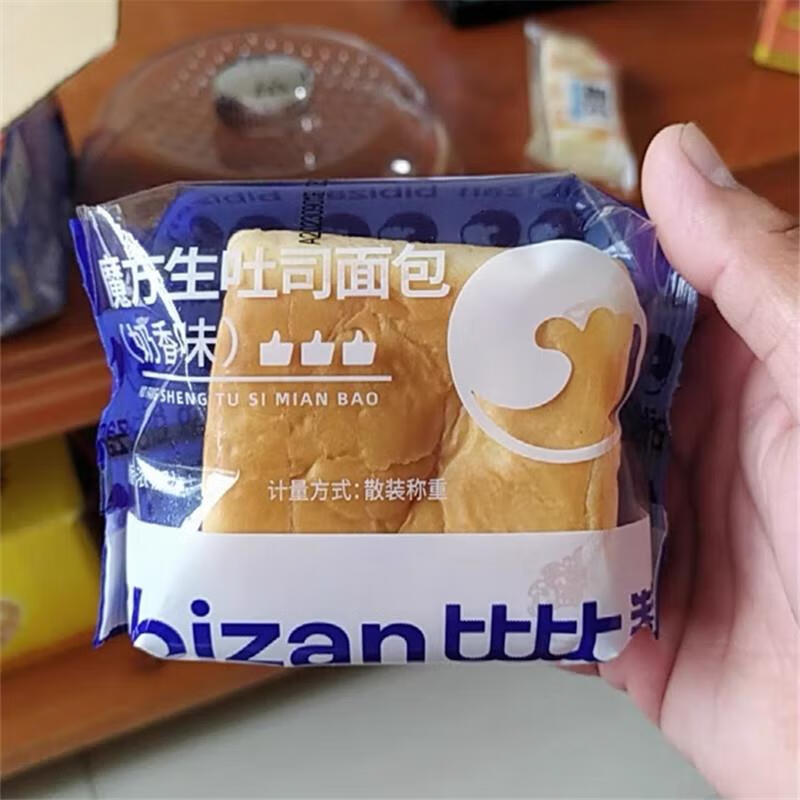 比比赞魔方面包吐司面包手撕早餐食品牛乳整箱休闲零食小吃营养 (尝鲜)[奶香味]400g约6个 400g