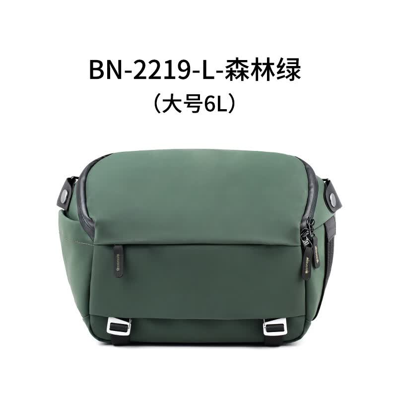 BESNFOTO佰信 单肩包摄影包斜挎包骑行单眼相机包周游系列休闲通勤包扫街微单眼相机数码收纳包斜跨包 森林绿-大号6L