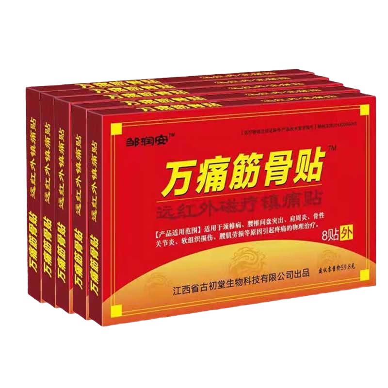 ������ʹ�����������������ʹ�����Զ������ ��ʹ�����5��40��