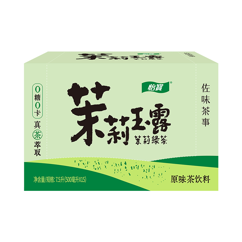 怡宝佐味茶事茉莉玉露原味茶饮料500ml 15瓶茶香本味绿茶 25年8月起产 茉莉玉露绿茶 500mL*15瓶