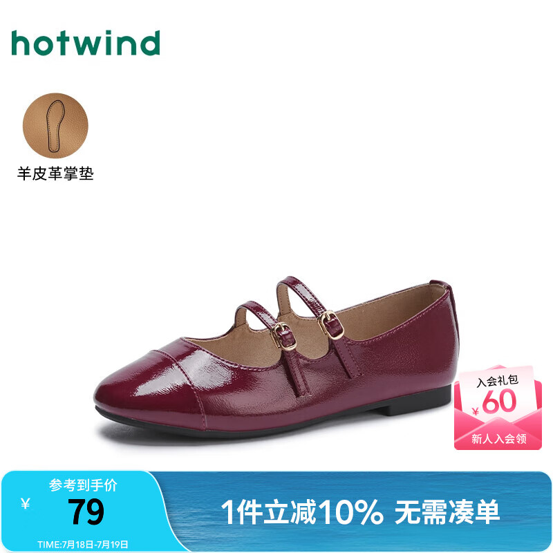 �ȷ��＾�¿�Ůʿʱ��Բͷһ�ִ�����Ь����������ǳ�ڵ�Ь 05��ɫ 39 ����