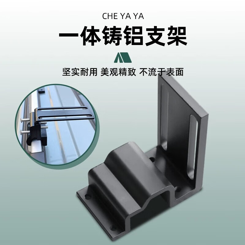 丽田适用捷途自由者山海T1车顶行李架框越野改装折叠爬梯拓展平台帐篷 自由者/T1四代加宽加厚带天窗款