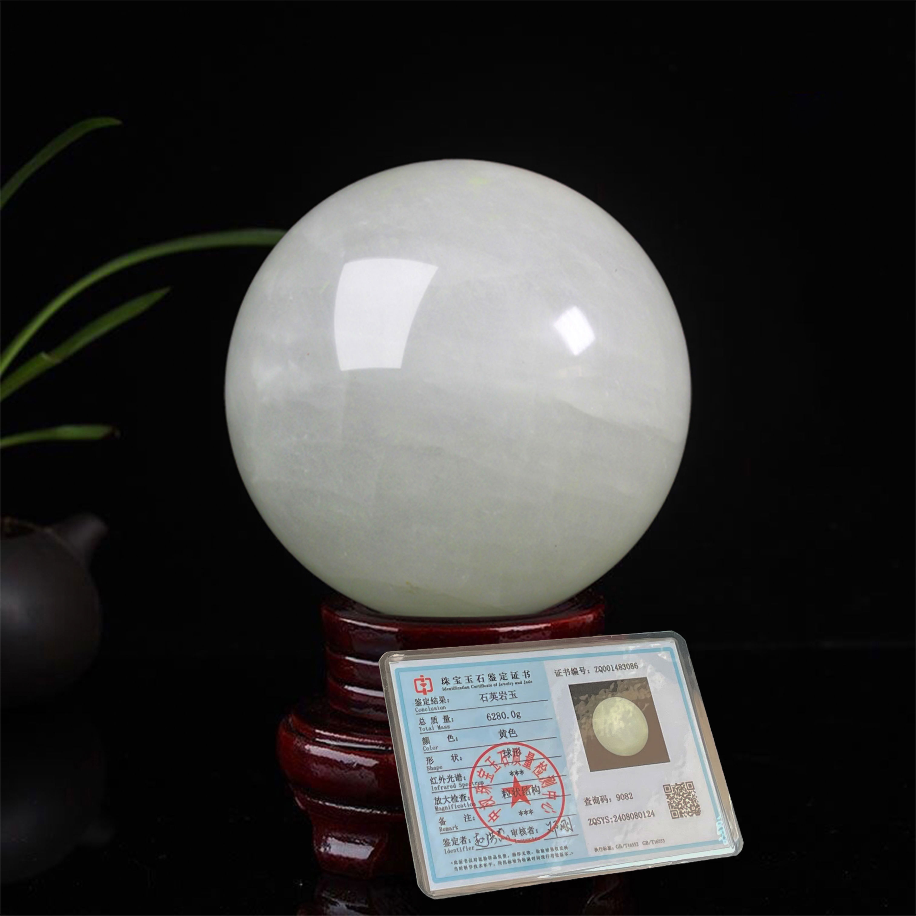天然冰洲石夜明珠夜光石水晶球萤石家居氛围感精美大摆件超亮款礼