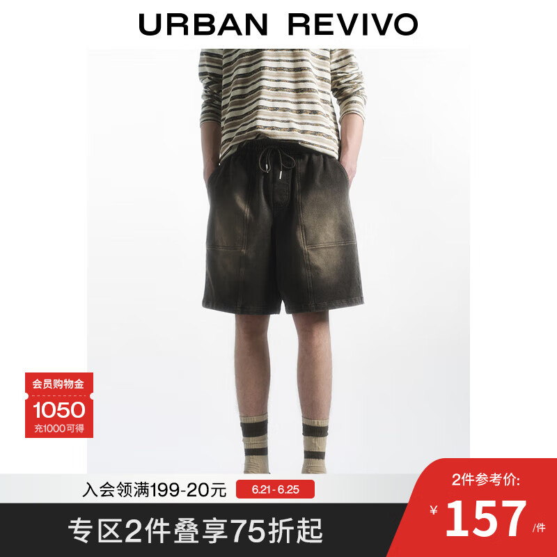 UR2025夏季新款男装复古美式休闲做旧洗水休闲短裤UML850053 深灰 32