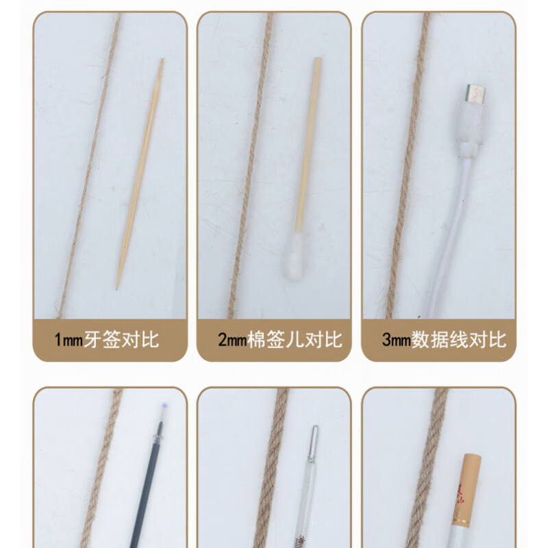 �����������Ӱκ�����ϸ������������װ�������ֹ���֯����diy���� 200m 3mm